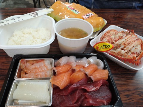 DSC_0032_copy_3144x2358