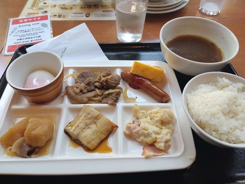 DSC_0134_copy_3584x2688