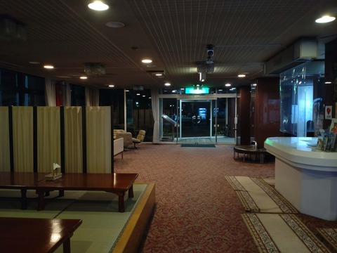 Compress_20250830_125538_8312