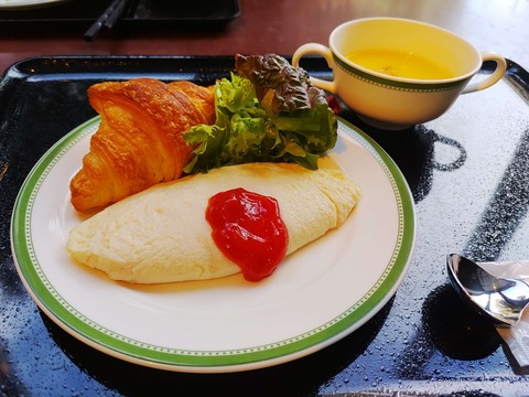 IMG_20240320_080738~2_copy_3078x2308