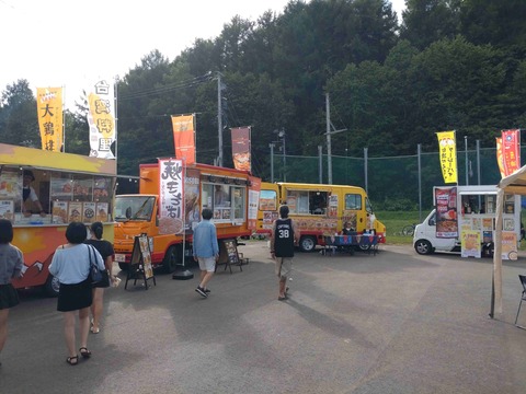 Compress_20250902_121407_7481