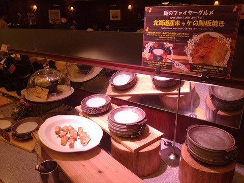 Compress_20251225_165932_2022