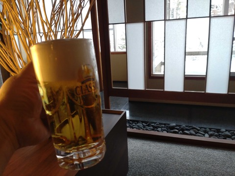 Compress_20260128_153447_7032