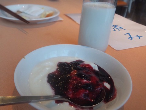 2022_0227_07374200_compress55