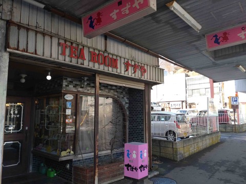 Compress_20260118_143306_6332