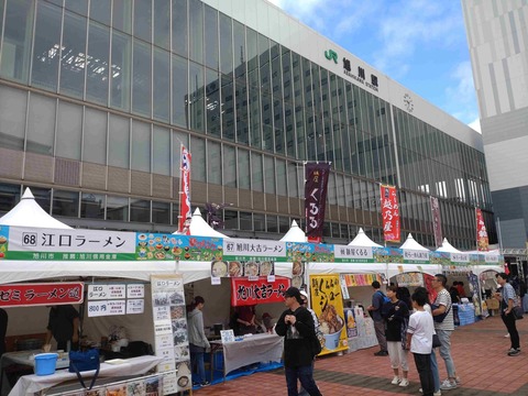 Compress_20250923_212434_4409