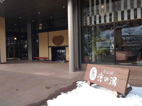 Compress_20260128_153503_3355