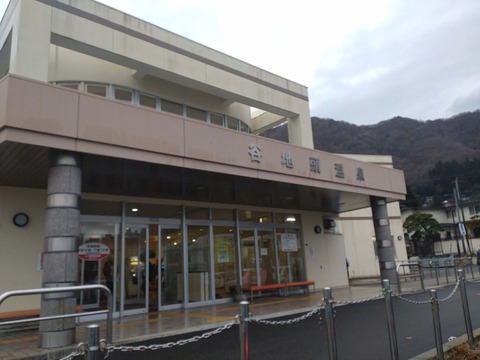 Compress_20251225_095325_5213