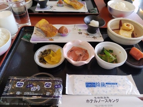 b86e61ea