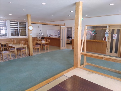 IMG_20230312_100532_copy_935x701