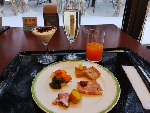 IMG_20240223_073250_copy_3441x2580