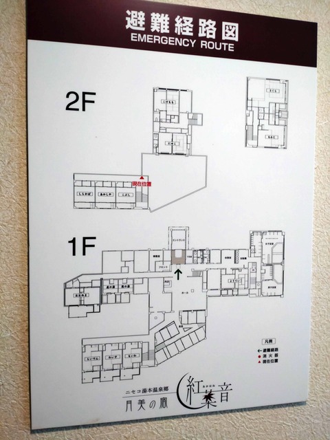 Compress_20251226_165500_0512