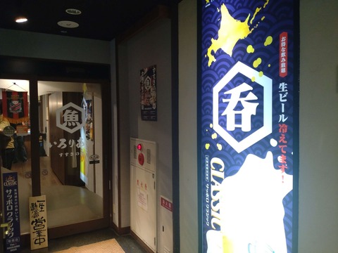 Compress_20250825_074202_2173