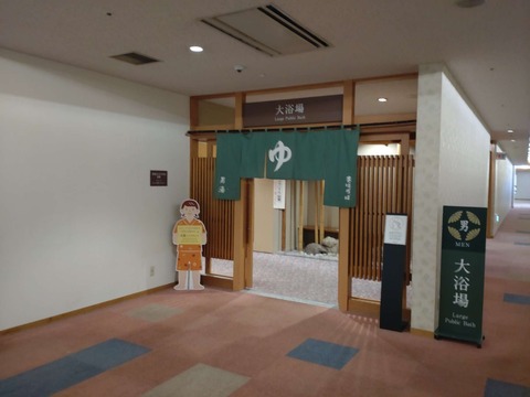 Compress_20250823_124926_6045