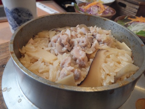 2020_0216_15093900_copy_1280x960