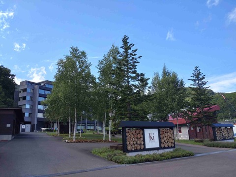 Compress_20250902_121401_1138