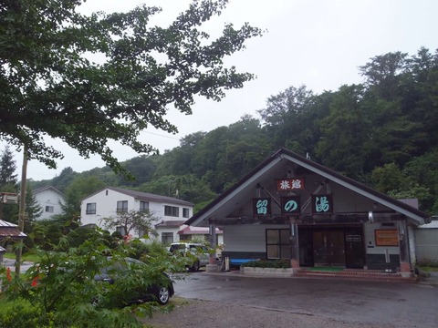 2020_0814_15114900_compress37