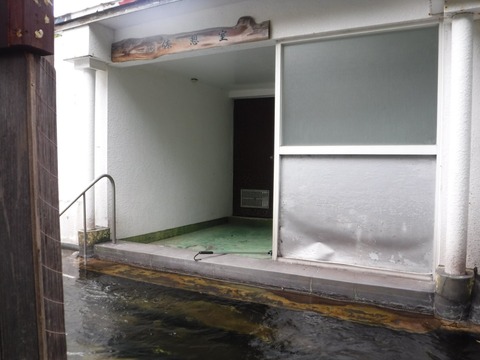 2020_0814_08484500_compress37