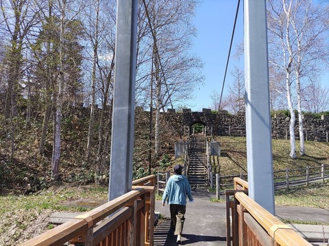 IMG_20240429_094150_copy_1224x918