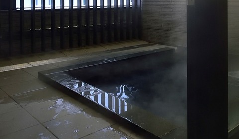 onsen2-1