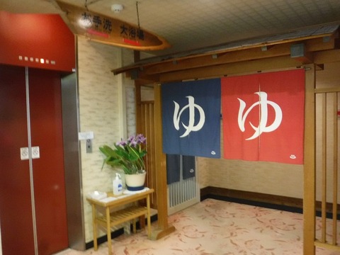 2023_0501_19573971_copy_980x735