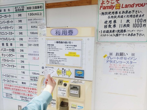 IMG_20240427_122813_copy_2804x2103