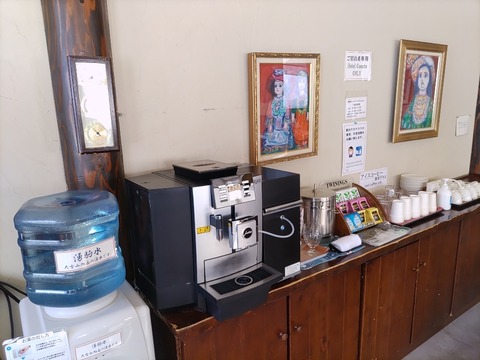 IMG_20230305_154017_copy_985x739