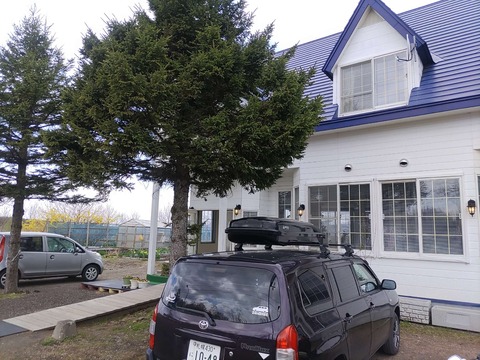 IMG_20240504_120347_copy_2068x1551