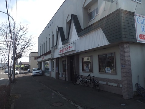 2020_0321_12263000_copy_1280x960