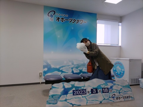 画像_538960