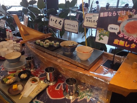 2020_0321_07124600_copy_1280x960