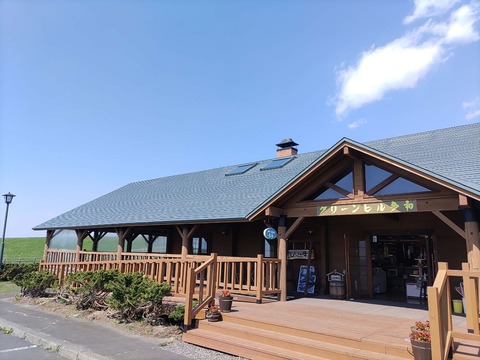 IMG_20240503_092612_copy_2776x2082