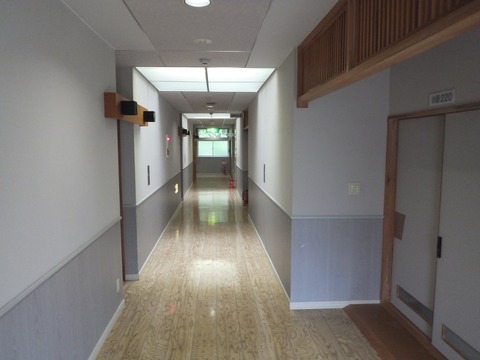 2020_0814_15353200_compress8