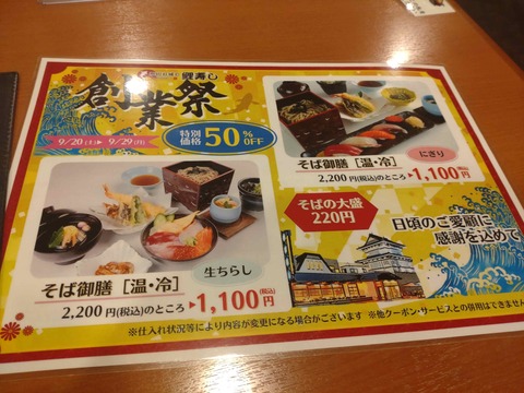 Compress_20250930_121908_8562