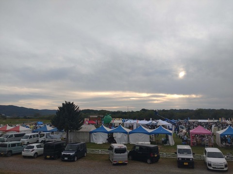 Compress_20250918_121703_3240