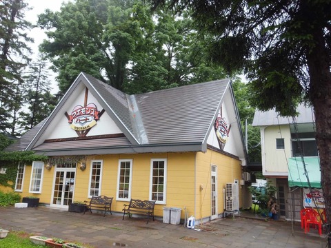 2020_0627_10172100_compress82