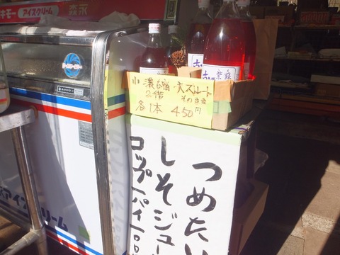 2019_1103_10564400-1280x960