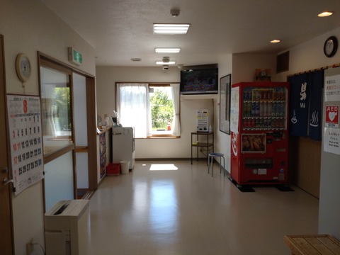 Compress_20250830_152501_1080