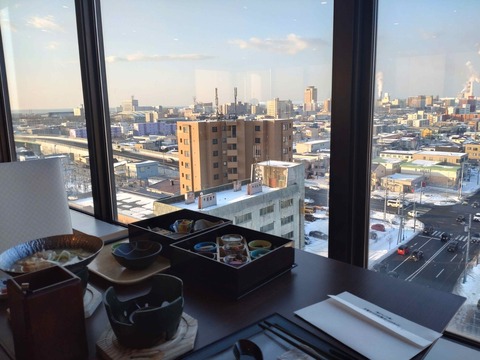 Compress_20260207_145406_6280