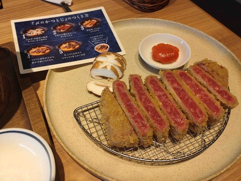 Compress_20250823_075831_1056