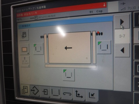 2021_0101_03442100_compress18