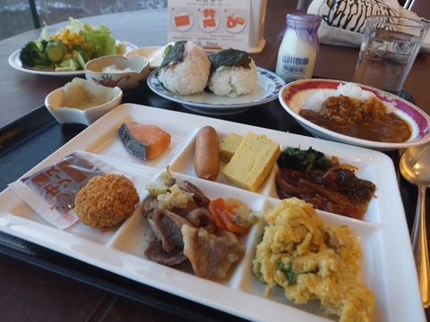 2020_0126_08105800-1280x960