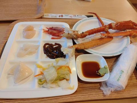 Compress_20250823_124924_4558