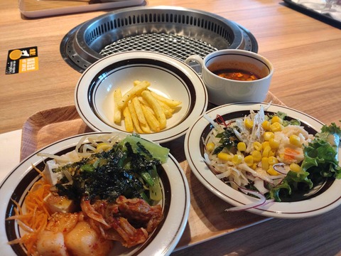 Compress_20250823_075827_7506