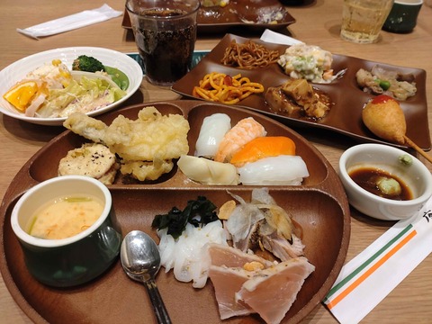 Compress_20260128_153440_0576