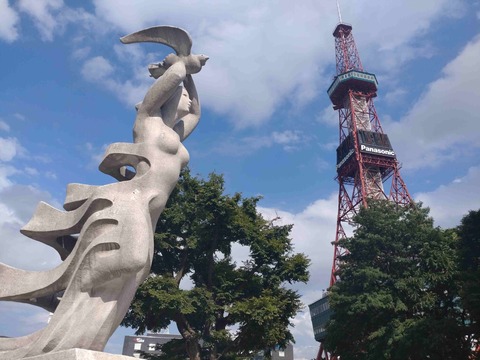 Compress_20250825_074217_7467