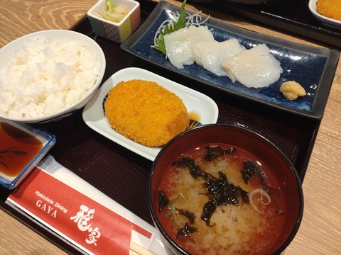 Compress_20251225_145551_1242