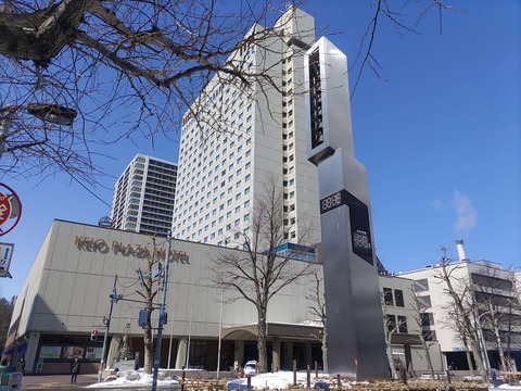 IMG_20240320_101933_copy_2252x1689