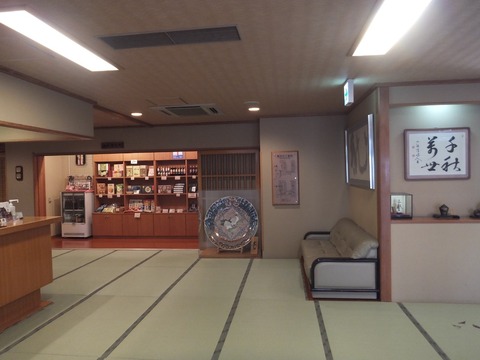 2020_0322_09420200_copy_1280x960