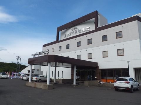 2020_0621_16075500_compress8